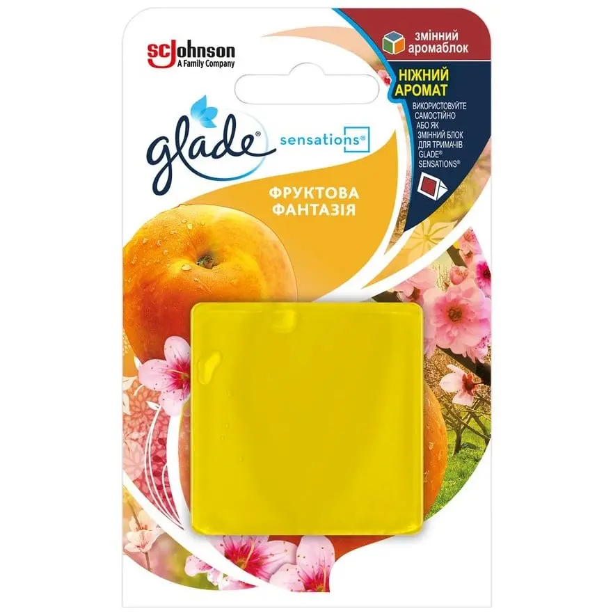 Освежитель воздуха Glade Sensations Фруктовая фантазия 8 г