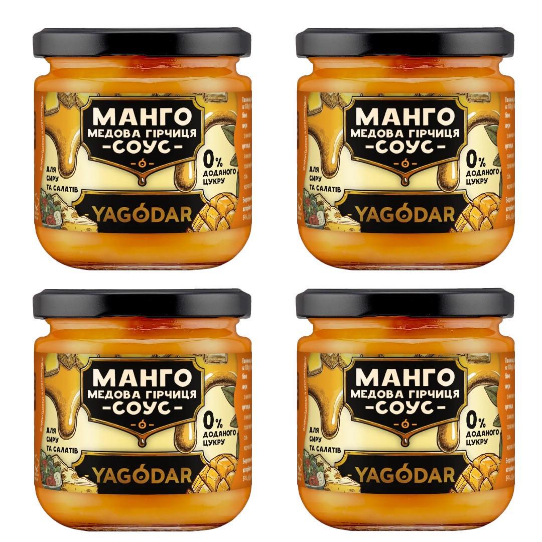 Набор соусов YAGODAR Манго с медом и горчицей без сахара 800 г 4 шт.