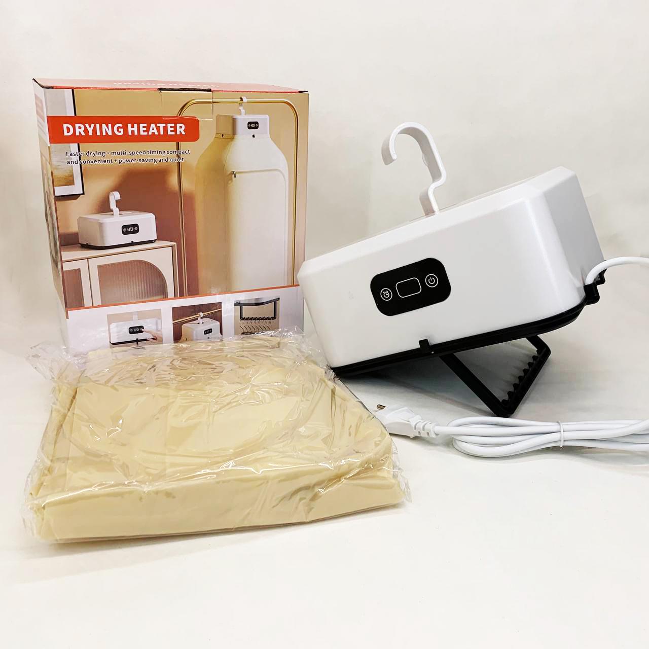 Сушилка электрическая для одежды и белья (32152679)