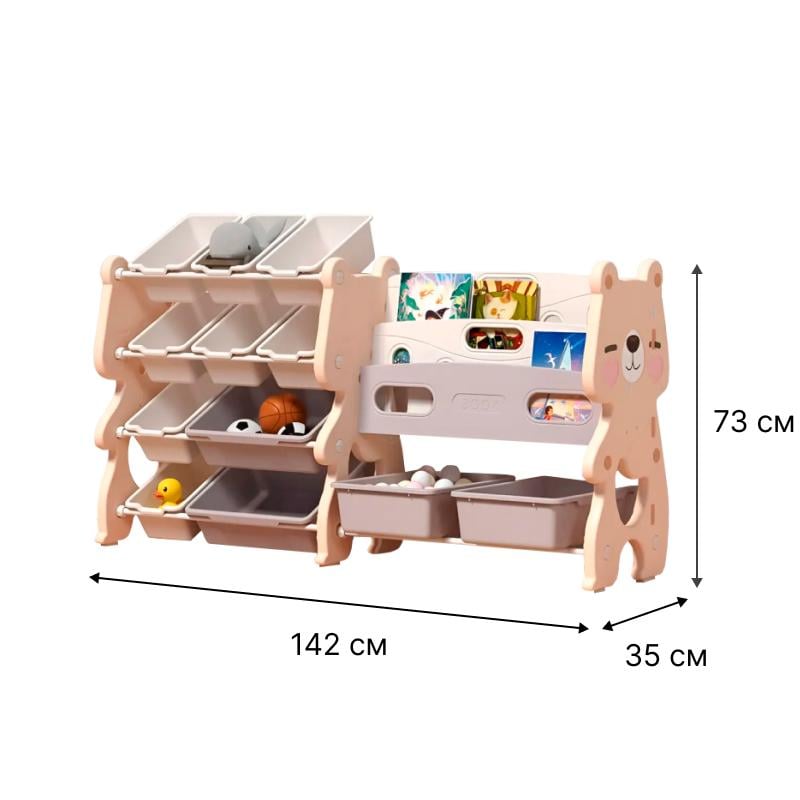 Детская книжная полка Lumpurini Flavio Mio 12 контейнеров (ae1ab5cb) - фото 3 Детская книжная полка Lumpurini Flavio Mio 12 контейнеров (ae1ab5cb) - фото 3