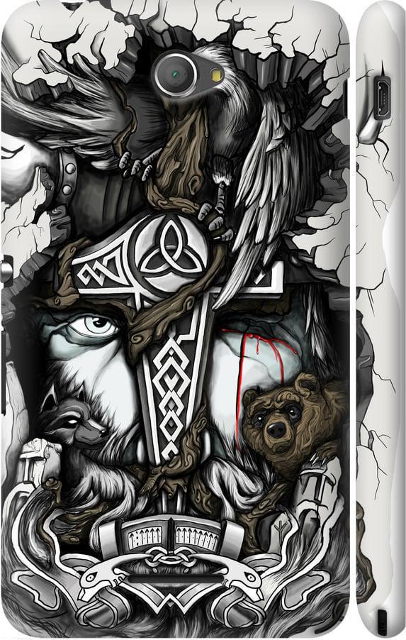 Чехол на Sony Xperia E4 Dual E2115 Тату Викинг (4098m-87-42517)