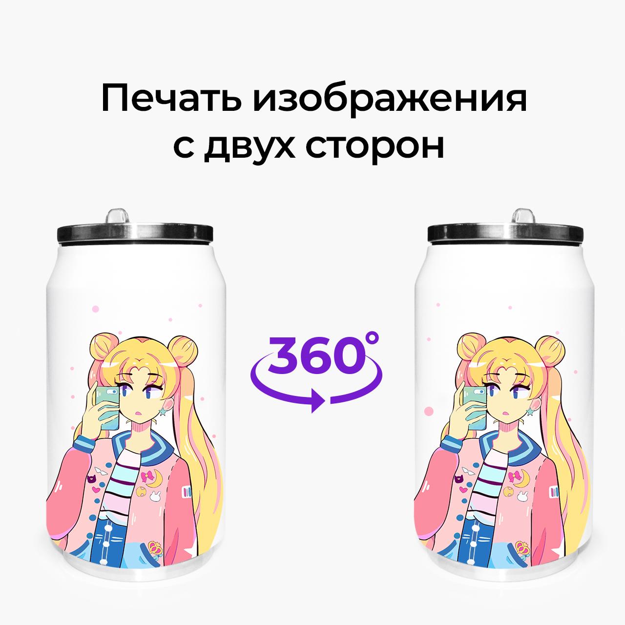 Термокружка Sailor Moon 350 мл (31091-2924-350) - фото 7 Термокружка Sailor Moon 350 мл (31091-2924-350) - фото 7