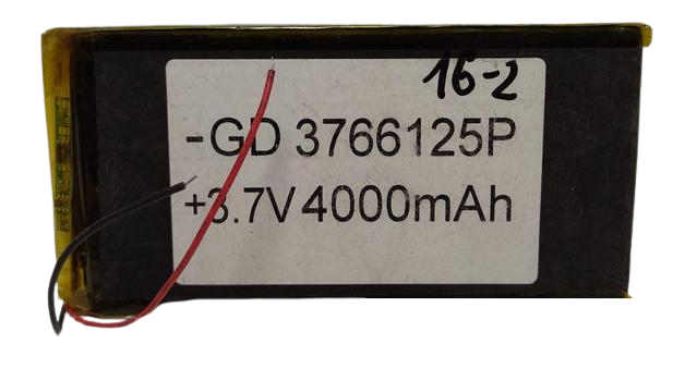 Аккумуляторная батарея GD 3766125P 3500 mAh Li-ion 3,7V (000020506)