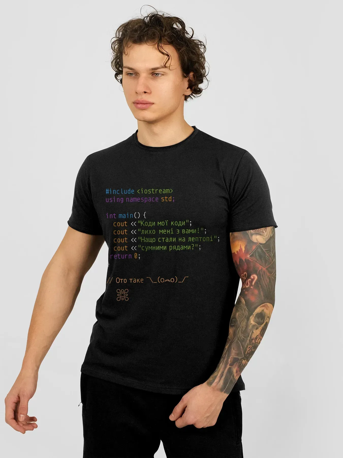 Футболка мужская "Коди мої коди" для айтишников 3XL Черный (26923133)