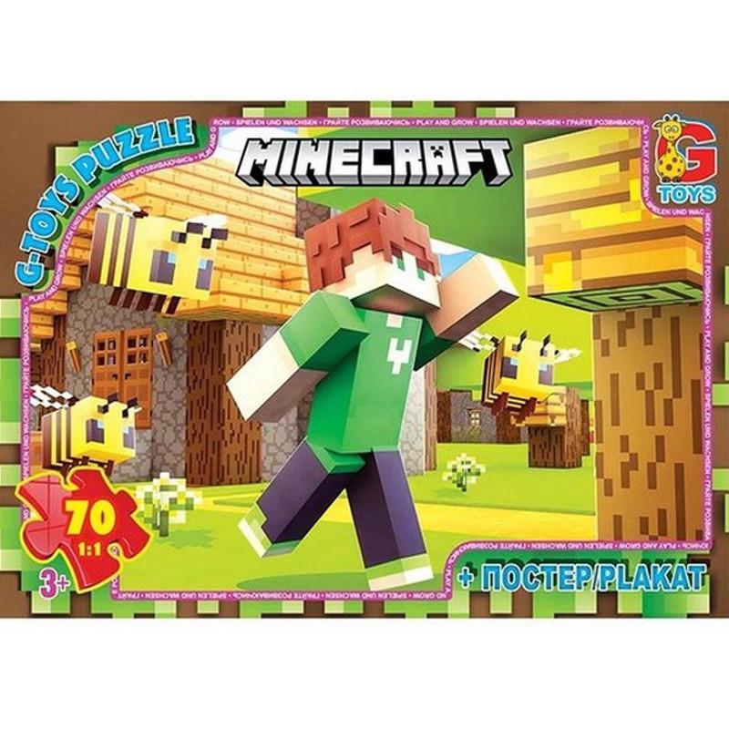Пазлы детские картонные G-Toys Minecraft 70 эл. (IP-177-P-843)
