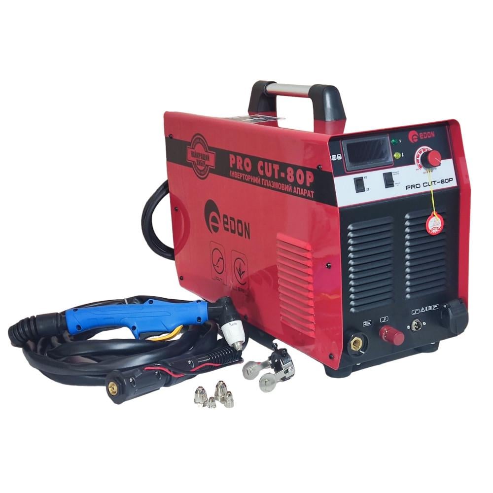 Плазморіз Edon Pro CUT 80P з вбудованим компресором (30727985)