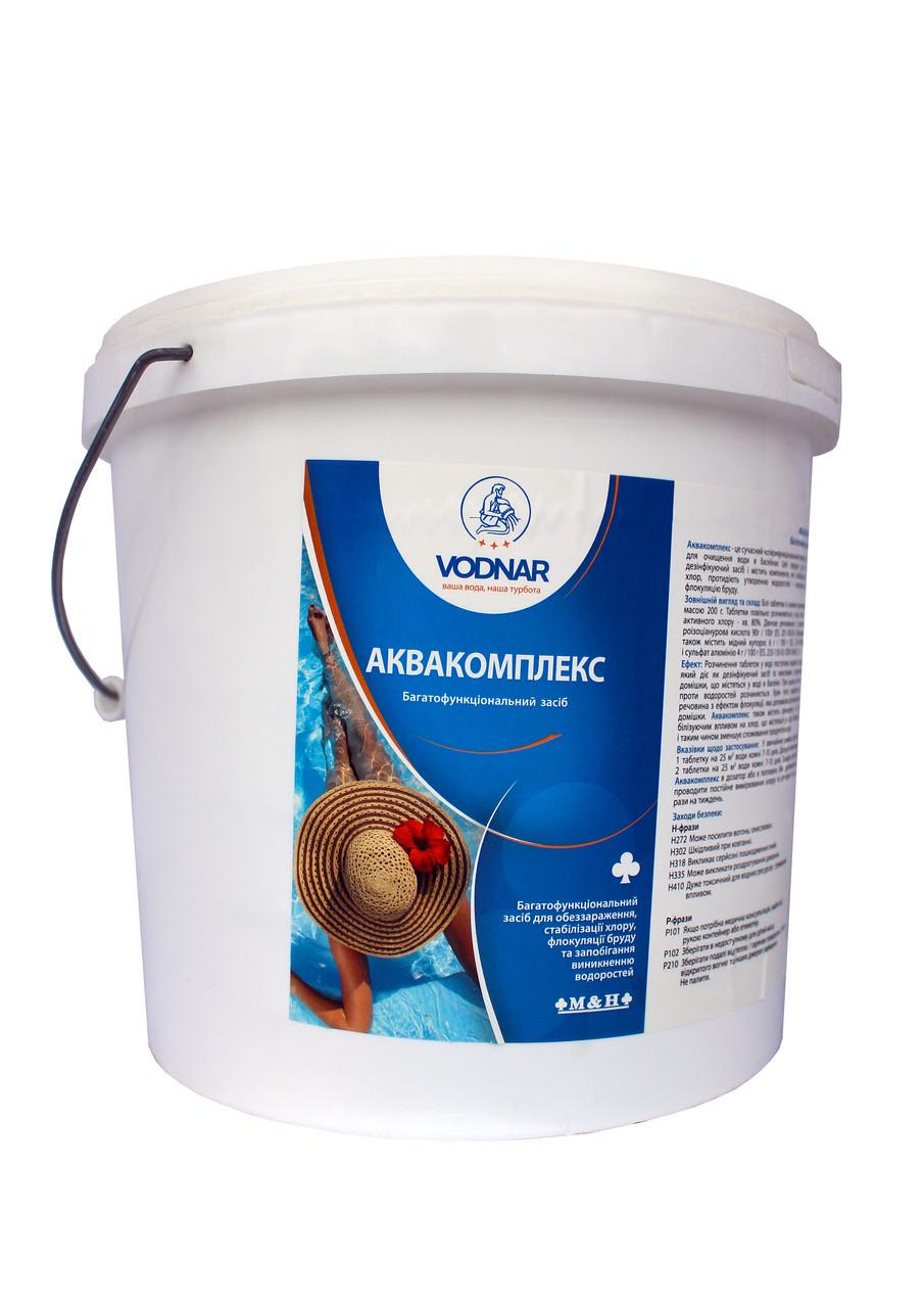 Комплексное средство для очистки воды в бассейне Vodnar Аквакомплекс 5 кг (Hess2)