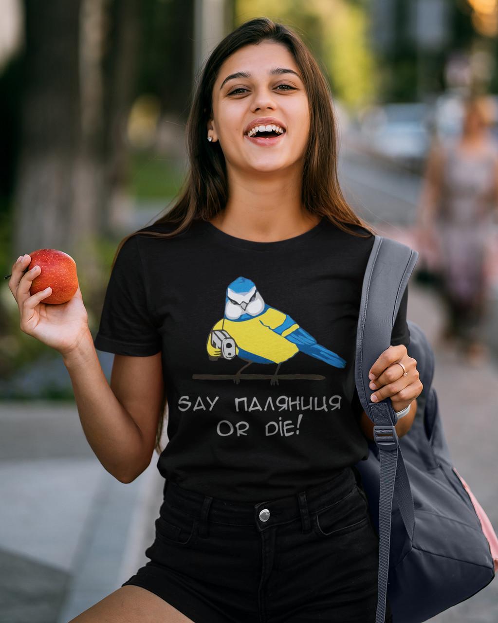 Футболка женская с принтом "Паляница" Черный (1644894473)