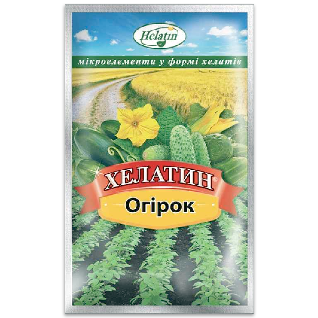 Добриво Хелатин Огірок 50 мл (251-50ml) Добриво Хелатин Огірок 50 мл (251-50ml)