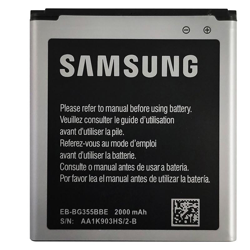 Аккумулятор для Samsung G355 (2000 mAh)