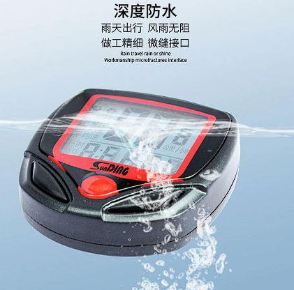 Велокомпьютер-спидометр BN-518 проводной (20210) - фото 4 Велокомпьютер-спидометр BN-518 проводной (20210) - фото 4