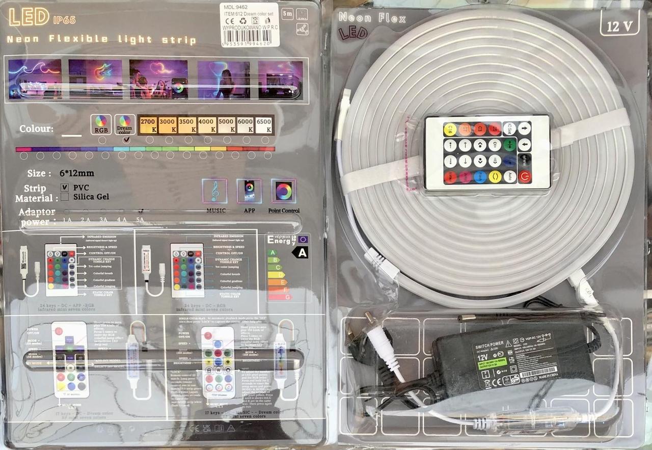 Світлодіодна стрічка Neon Rope LED RGB-IC з Bluetooth адаптером та синхронізацією музики 5 м (22981448) - фото 6 Світлодіодна стрічка Neon Rope LED RGB-IC з Bluetooth адаптером та синхронізацією музики 5 м (22981448) - фото 6