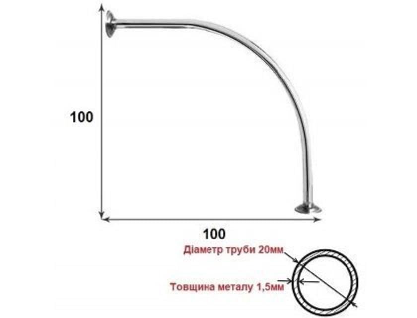 Карниз для шторы дуга с нержавеющей стали для углового поддона 100х100 см (КР/Д 100х100) - фото 3