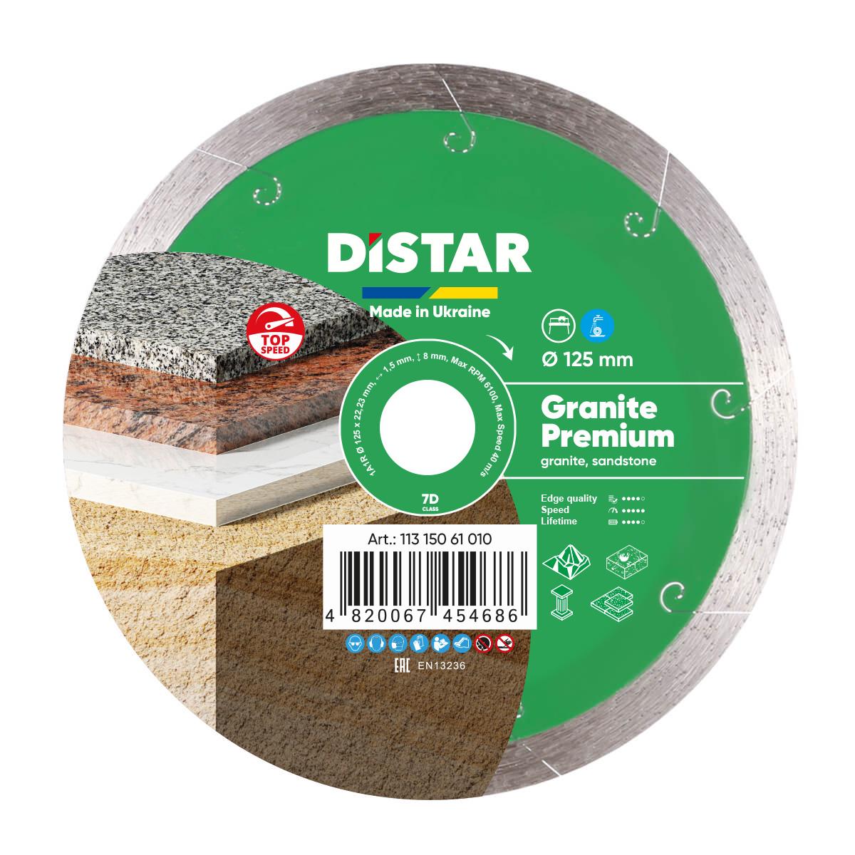 Диск алмазный Distar Granite Premium 1A1R 125x1,5x8x22,23 мм (11315061010)