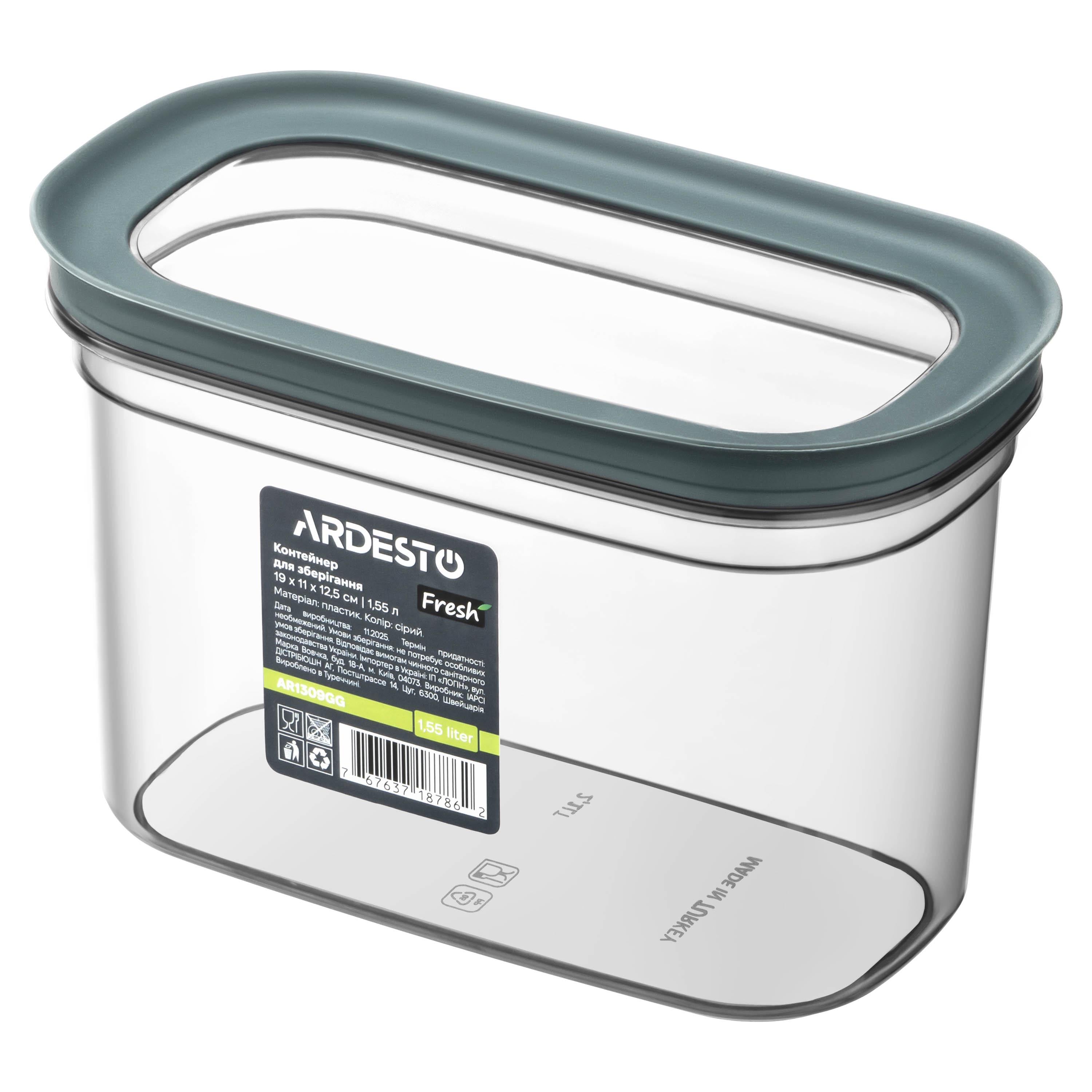 Пищевый контейнер Ardesto Fresh 1,55 л Серый (AR1309GG) Пищевый контейнер Ardesto Fresh 1,55 л Серый (AR1309GG)