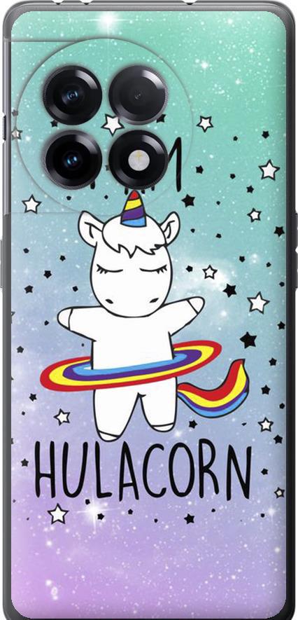 Чехол на OnePlus 11R I'm hulacorn (3976u-2939-42517)