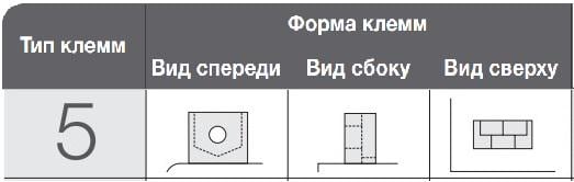 Аккумулятор Yuasa Мото YB4L-B CP 12 V 4,2 Ah 45 A - фото 2