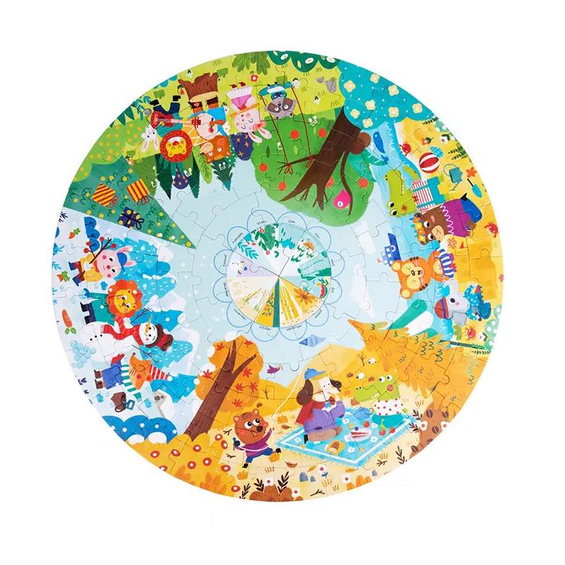 Пазли дитячі Пори Року 88 деталей/круглий/постер Multicolor (108362) Пазли дитячі Пори Року 88 деталей/круглий/постер Multicolor (108362)