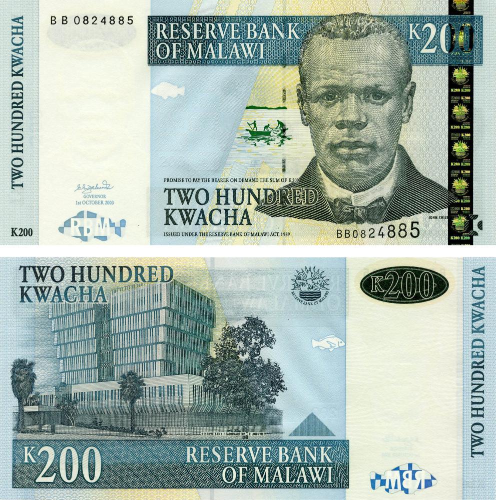 Коллекционная банкнота Малави 200 квача 2003 UNC (P47b)