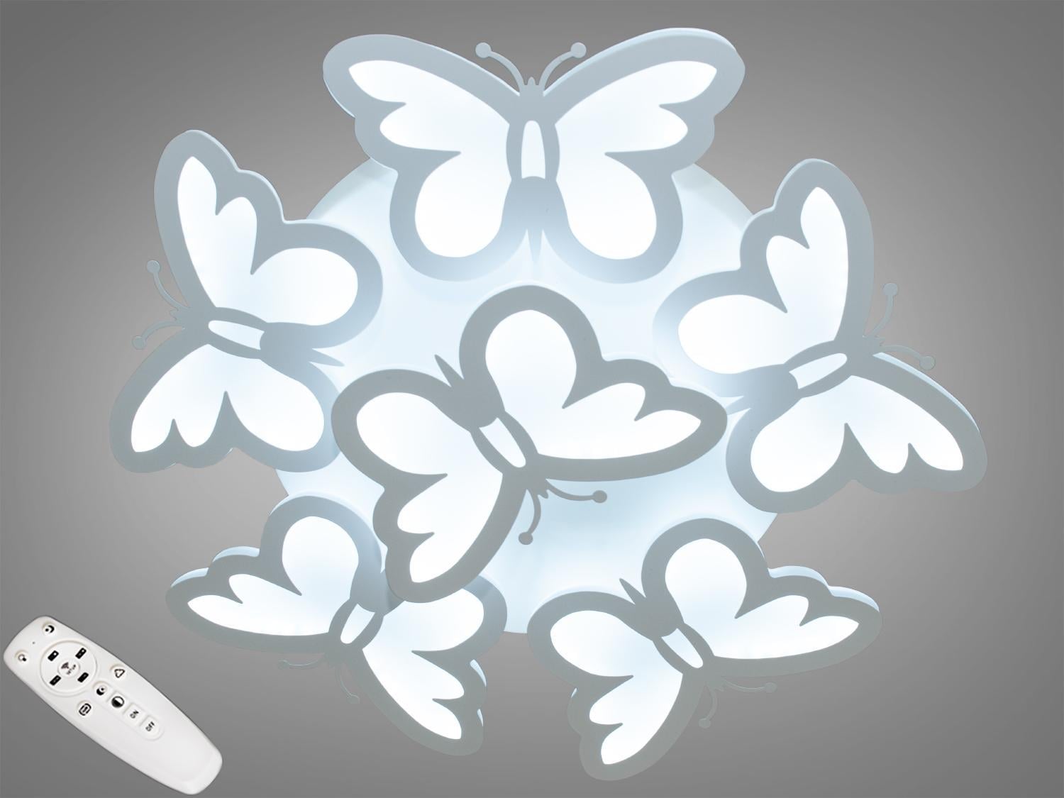 Люстра LED потолочная Diasha 8067/5/1WH 95W Белый