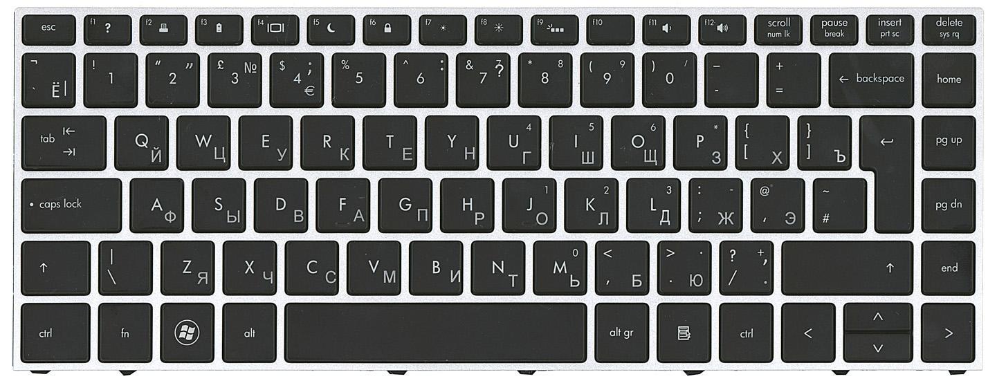 Клавиатура для ноутбука HP ProBook 5330M с подсветкой Light Silver Frame Black