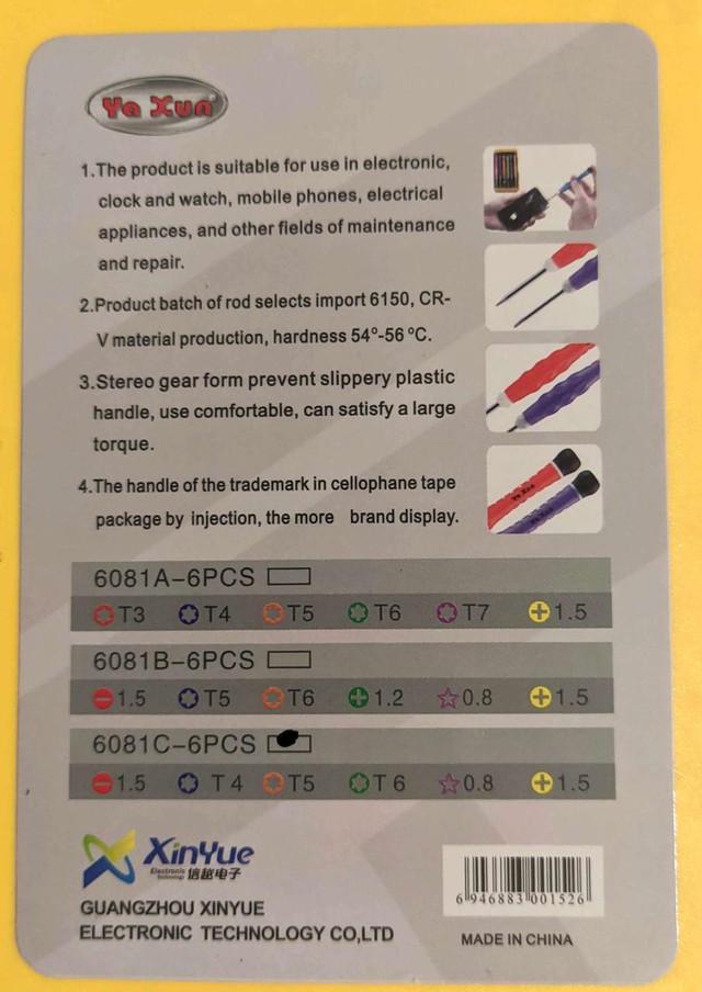 Набор отверток YaXun YX-6081 C 6pcs для ремонта телефона (000050728) - фото 3