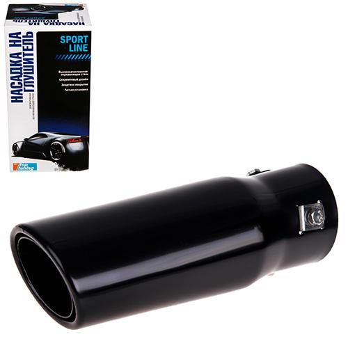 Насадка на глушитель НГ-0106-BKP внутренний 64х203 мм внешний 89x71 мм