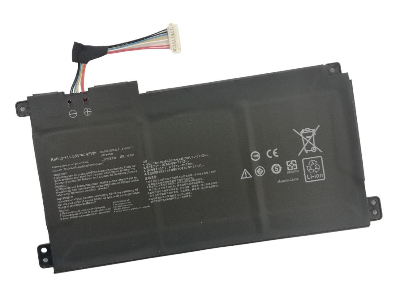 Аккумулятор для Asus VivoBook 14 E410MA-EK018TS/BV162T/C31N1912/B31N1912 3650 mAh 42Wh (21032833)