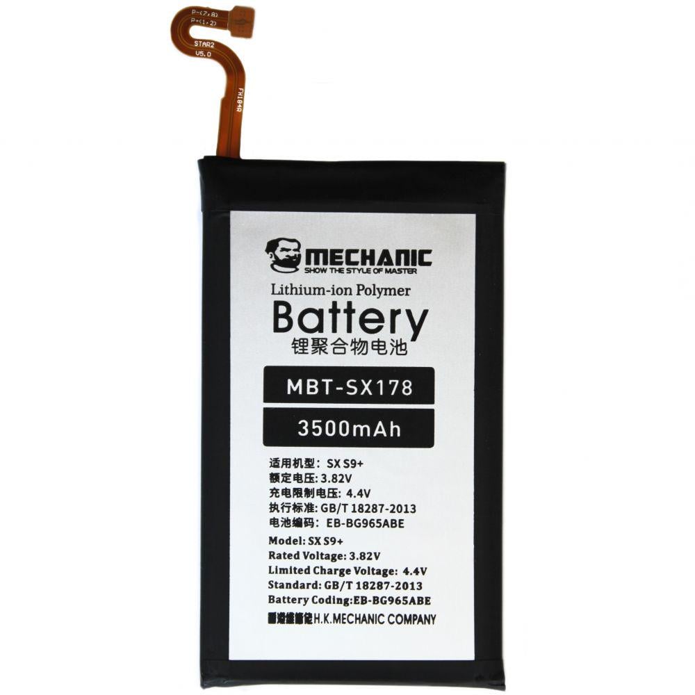 Батарея MECHANIC EB-BG965ABE 3500mAh для Samsung Galaxy S9 Plus G965