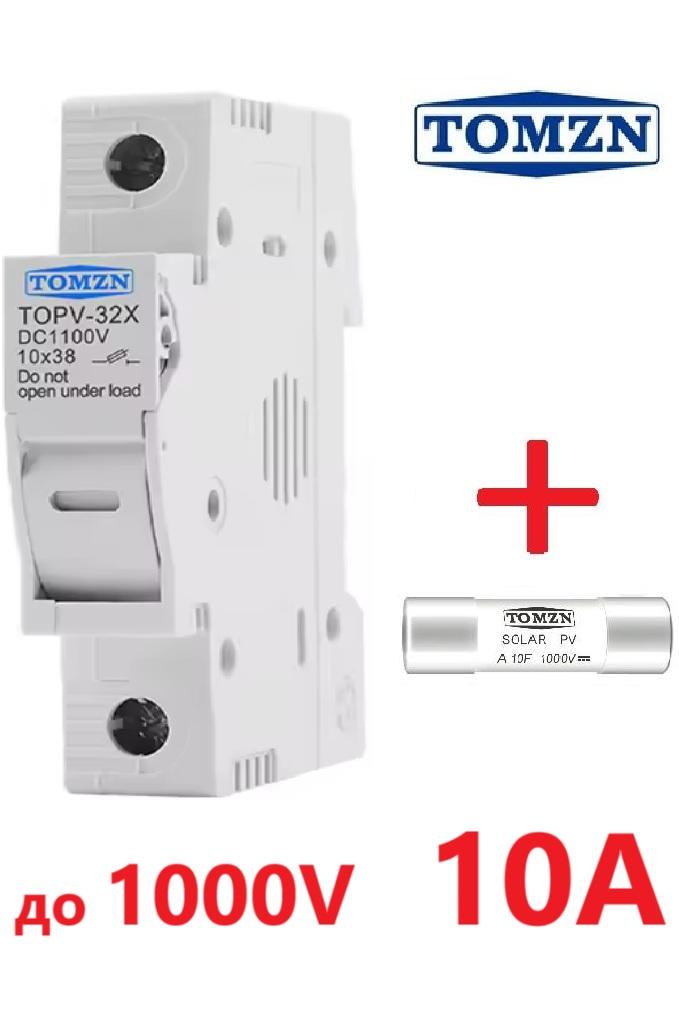 Тримач запобіжника TOMZN +1 10 А 10x38 мм DC до 1000V однополюсний 1Р для сонячних панелей PV gPV TOPV-32 на DIN рейку (94035676) - фото 4 Тримач запобіжника TOMZN +1 10 А 10x38 мм DC до 1000V однополюсний 1Р для сонячних панелей PV gPV TOPV-32 на DIN рейку (94035676) - фото 4