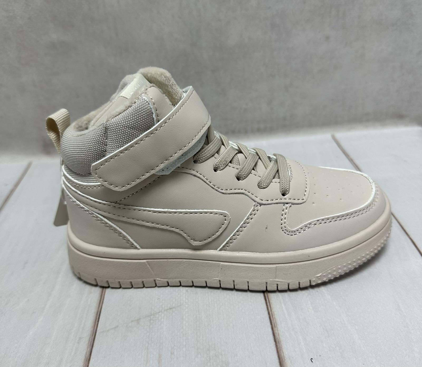 Кросівки для хлопчика BBT.KIDS р. 34 21 см Бежевий