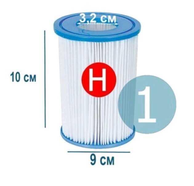 Картридж змінний для фільтр-насоса Intex 29007 тип Н 10х9 см 2 шт. (2527194486) - фото 2 Картридж змінний для фільтр-насоса Intex 29007 тип Н 10х9 см 2 шт. (2527194486) - фото 2