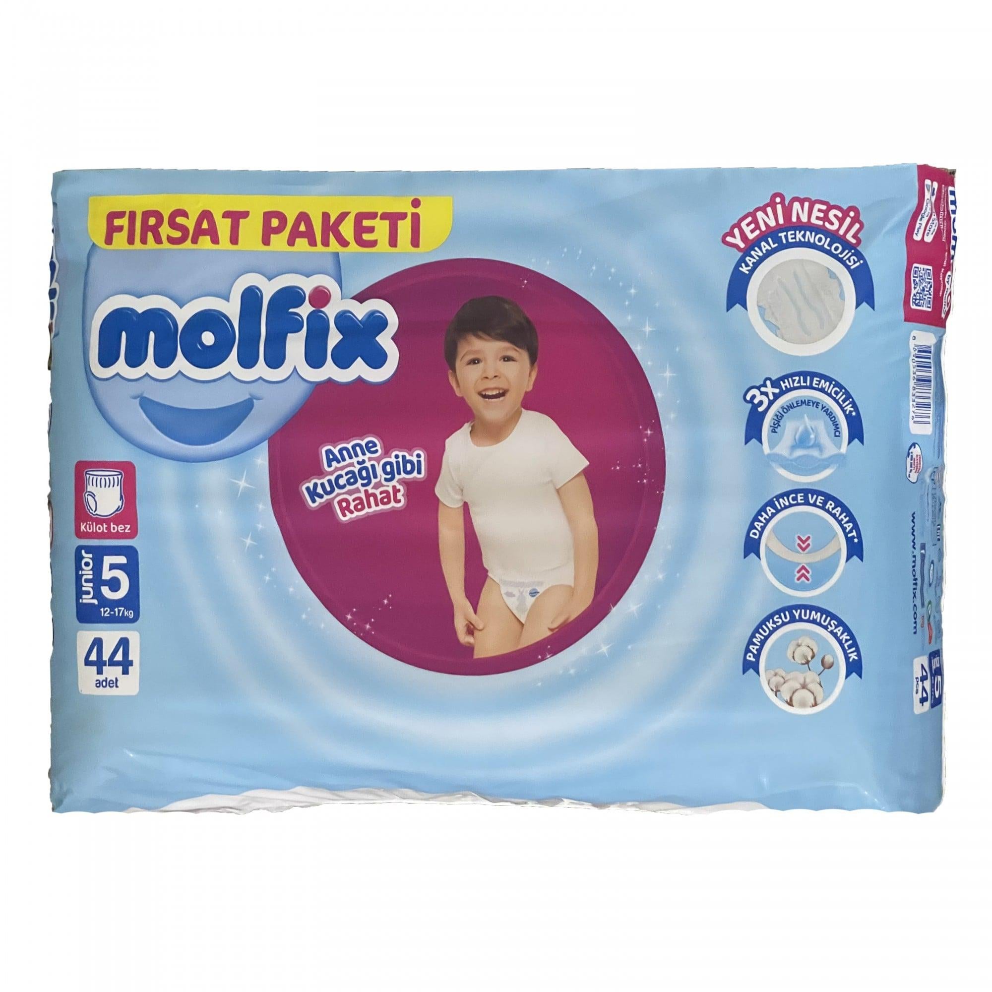 Подгузники-трусики Molfix 5 junior 12-17 кг 44 шт. (661785d3e08fd45c1f5c54d6)