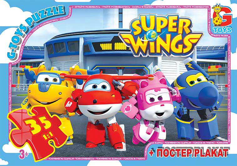 Пазли «Супер крила» 35 деталей (UW225) Пазли «Супер крила» 35 деталей (UW225)