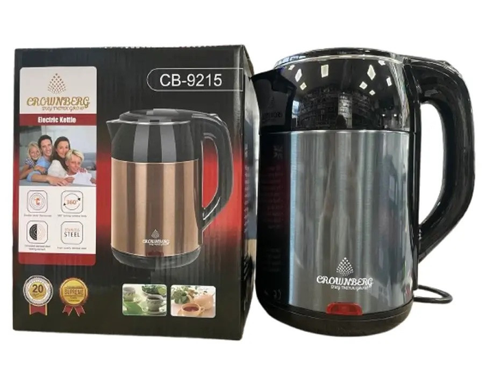 Электрочайник Crownberg CB-9215 дисковый 2200 Вт 2 л (ML-04637)
