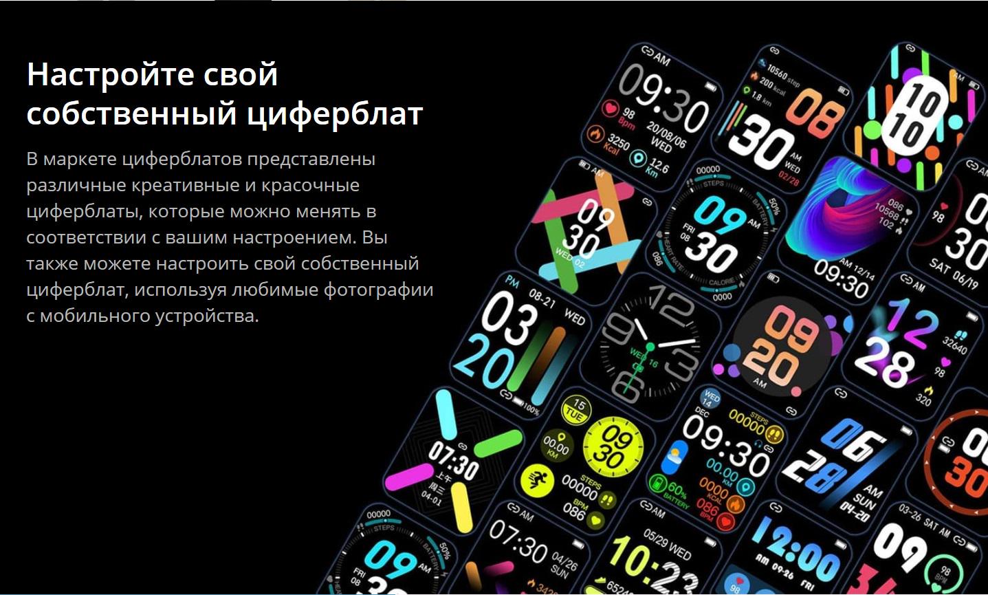 Жіночий смарт-годинник Zeblaze GTS 2 Gold - фото 5 Жіночий смарт-годинник Zeblaze GTS 2 Gold - фото 5