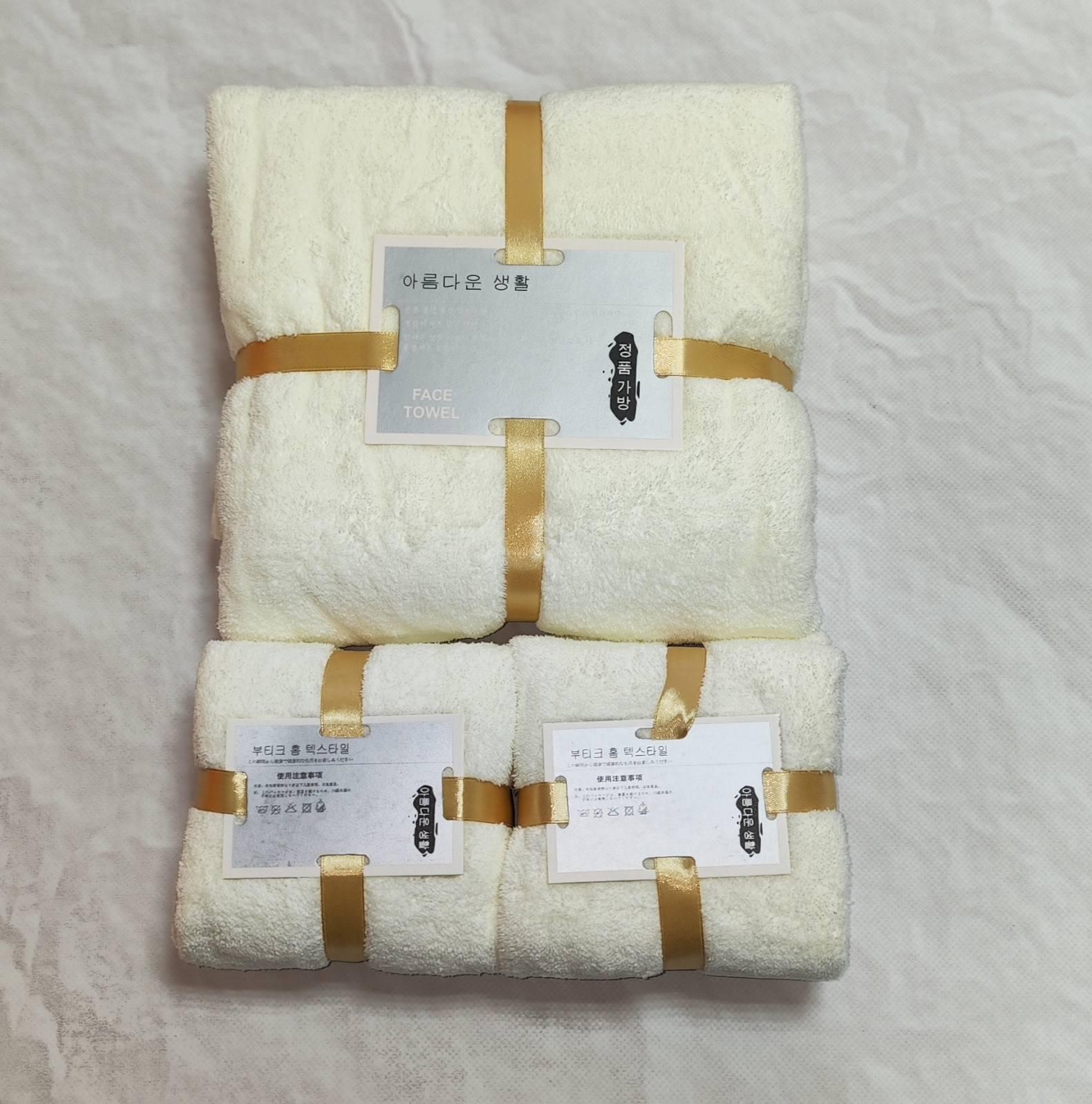 Набор полотенец Home textile 3 шт. Белый (8744677)