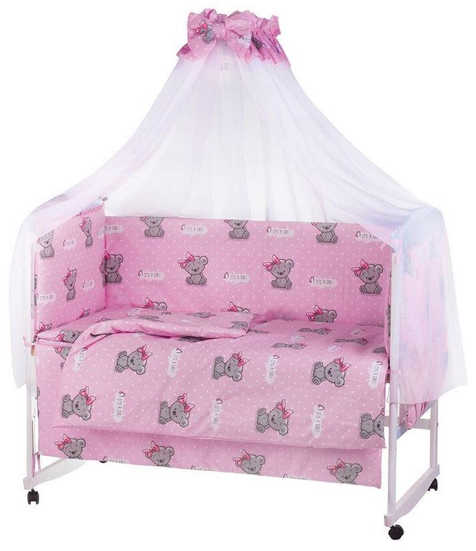 Комплект сменного постельного белья 9в1