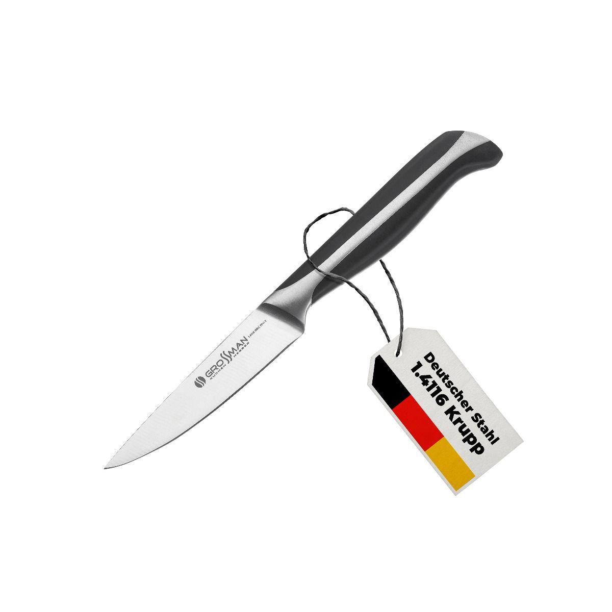 Ніж кухонний для очищення фруктів та овочів ON (840 ON) - фото 8