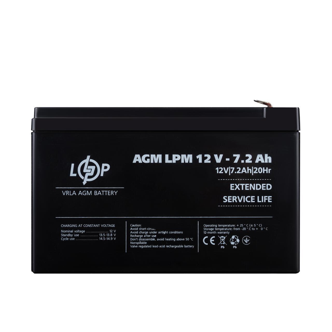 Акумулятор AGM LPM 12V-7,2 Ah