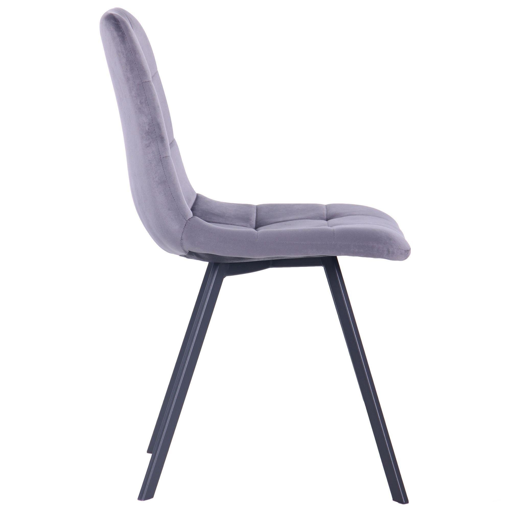 Стул обеденный AMF Harlem Черный/Велюр Серый (546786) - фото 2 Стул обеденный AMF Harlem Черный/Велюр Серый (546786) - фото 2