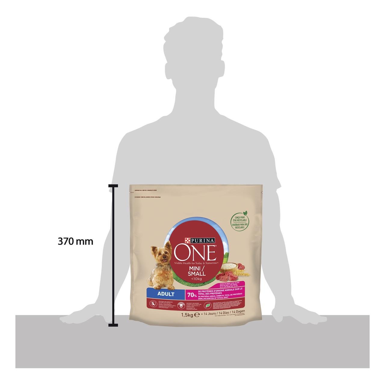 Сухой корм Purina ONE Mini/Small для собак мелких пород говядина и рис 1,5 кг (7613034146656) - фото 3