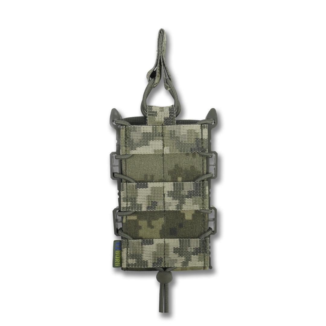 Подсумок Kiborg под 1 магазин М-1 Пиксель (8977324) Подсумок Kiborg под 1 магазин М-1 Пиксель (8977324)