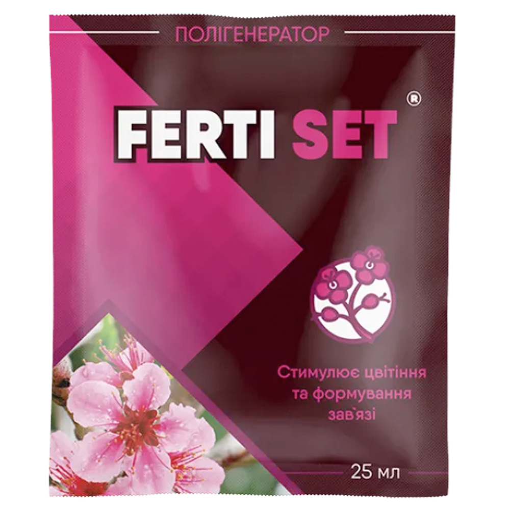 Регулятор росту Ферті Сет Ferti Set 25 мл (00349) Регулятор росту Ферті Сет Ferti Set 25 мл (00349)