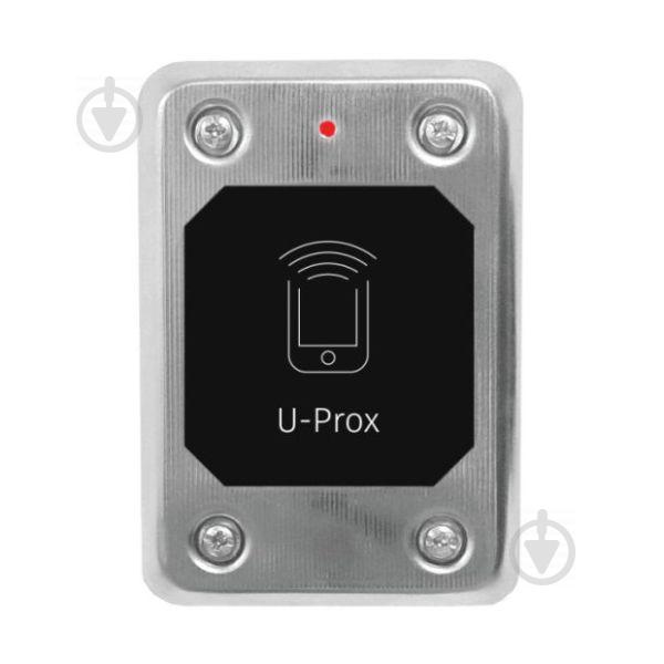 Считыватель U-Prox SL steel - фото 1