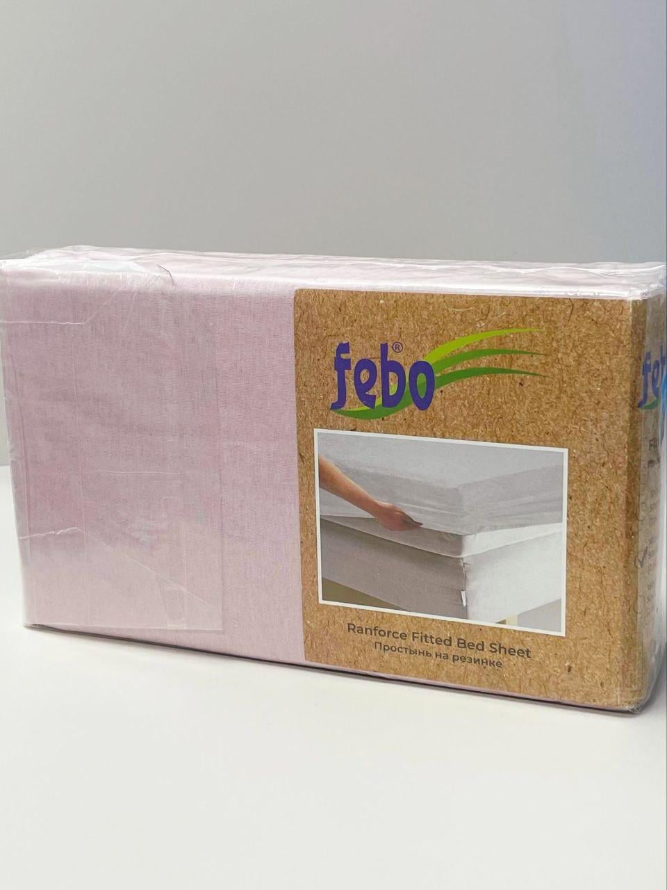 Простыня на резинке Febo ранфорс 160x200x30 см с 2 наволочками 50x70 см Светло-розовый (3034)