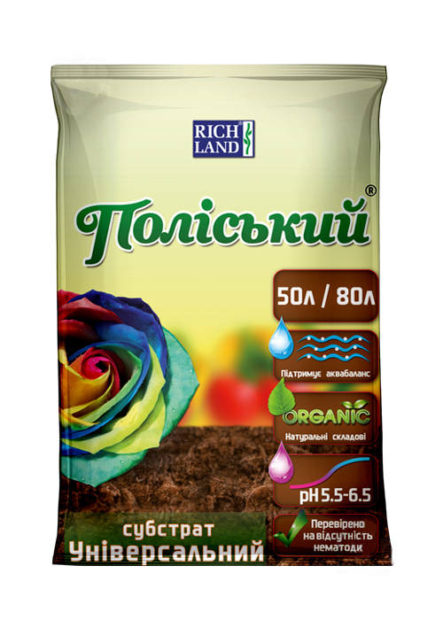 Субстрат поліський універсальний 80 л (f8d980b2)