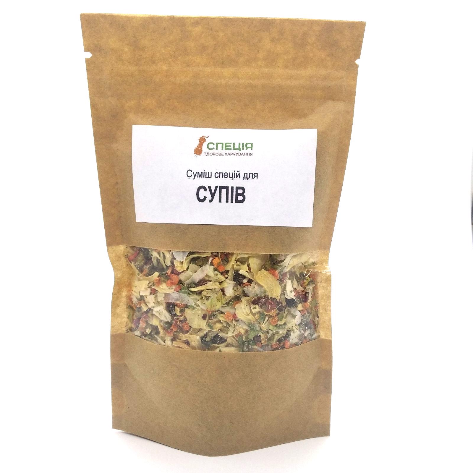 Смесь специй для супов 50 г