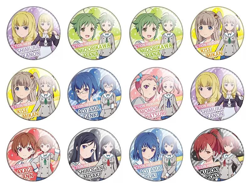 Набор значков Аниме Action Heroine Cheer Fruits 12 шт. (NZN00369)