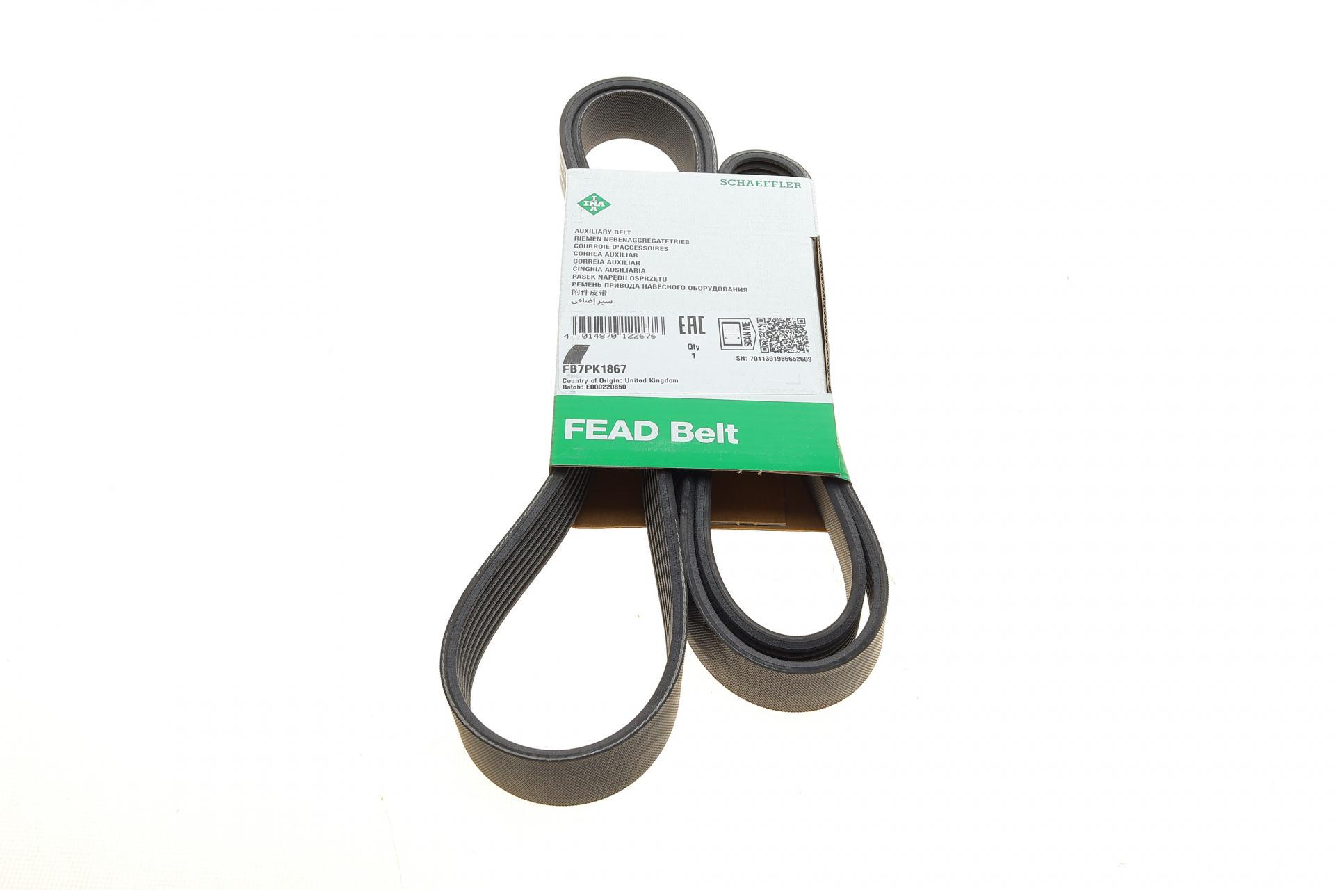 Ремень генератора INA Land Rover Discovery/Range Rover 2.5 Td5/3.9-4.6 93-04 7PK1867 FB 7PK1867